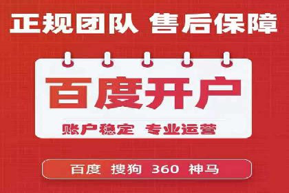 信息流大师经验：打造爆款H5的技巧