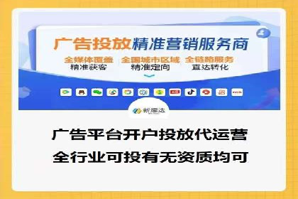 案例解读：百度信息流广告助力企业品牌升级